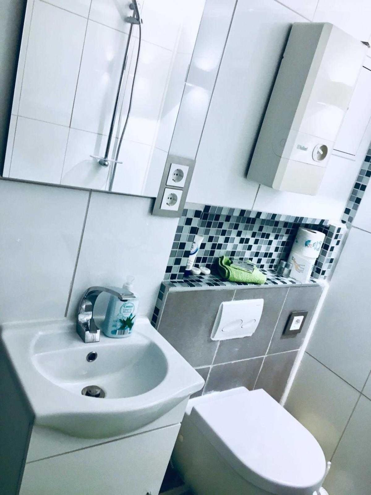 Apartment Stadtmitte *